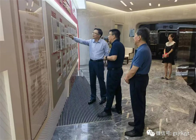 雷鐵一行赴中誠信國際調研交流