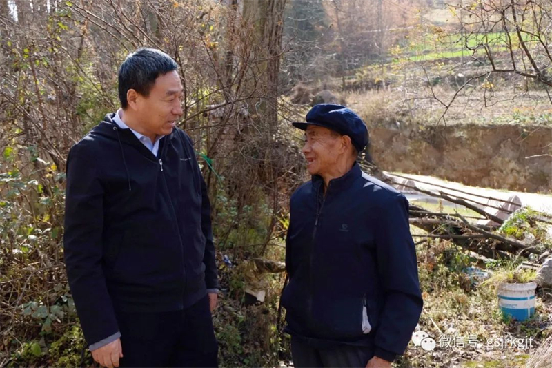 甘肅金控集團在幫扶村開展“冬季送溫暖”活動