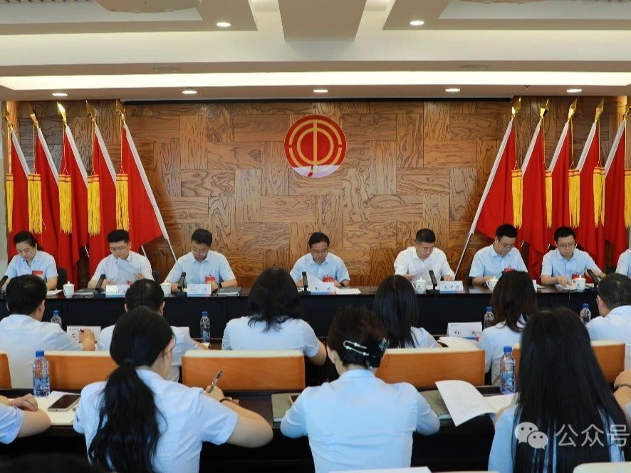 凝心聚力謀發展 奮力建功新時代——甘肅金控集團召開第二次工會會員代表大會