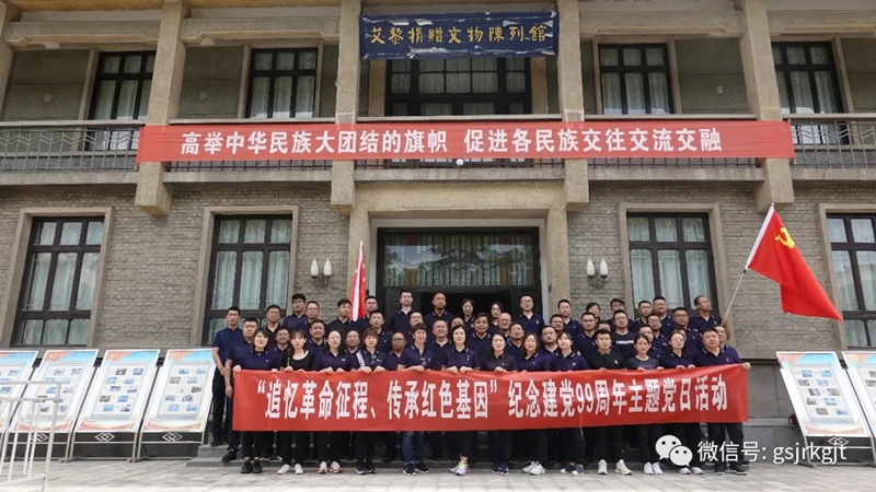 202007091594288822120949.jpg 20200709_175939_003.jpg