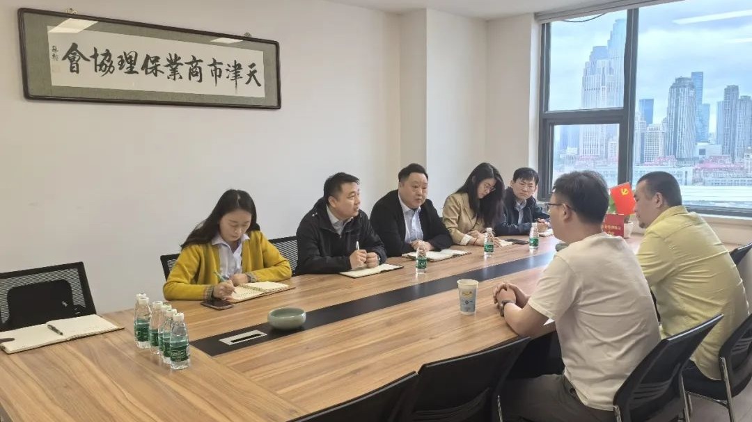 企業動態 | 金控自然生態公司赴天津開展商業保理業務學習調研