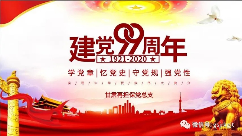 202007081594191338788213.jpg 20200708_144447_000.jpg