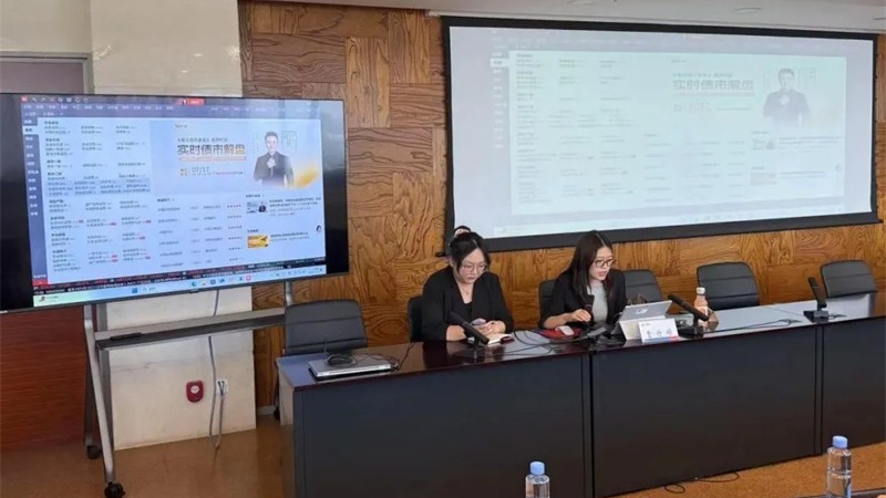 甘肅金控集團舉辦萬得（Wind）金融終端產品專題培訓會