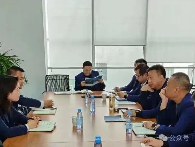 企業動態 | 甘肅征信與交通銀行甘肅省分行開展業務洽談